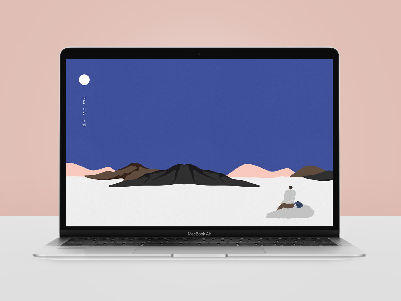 배경화면 템플릿